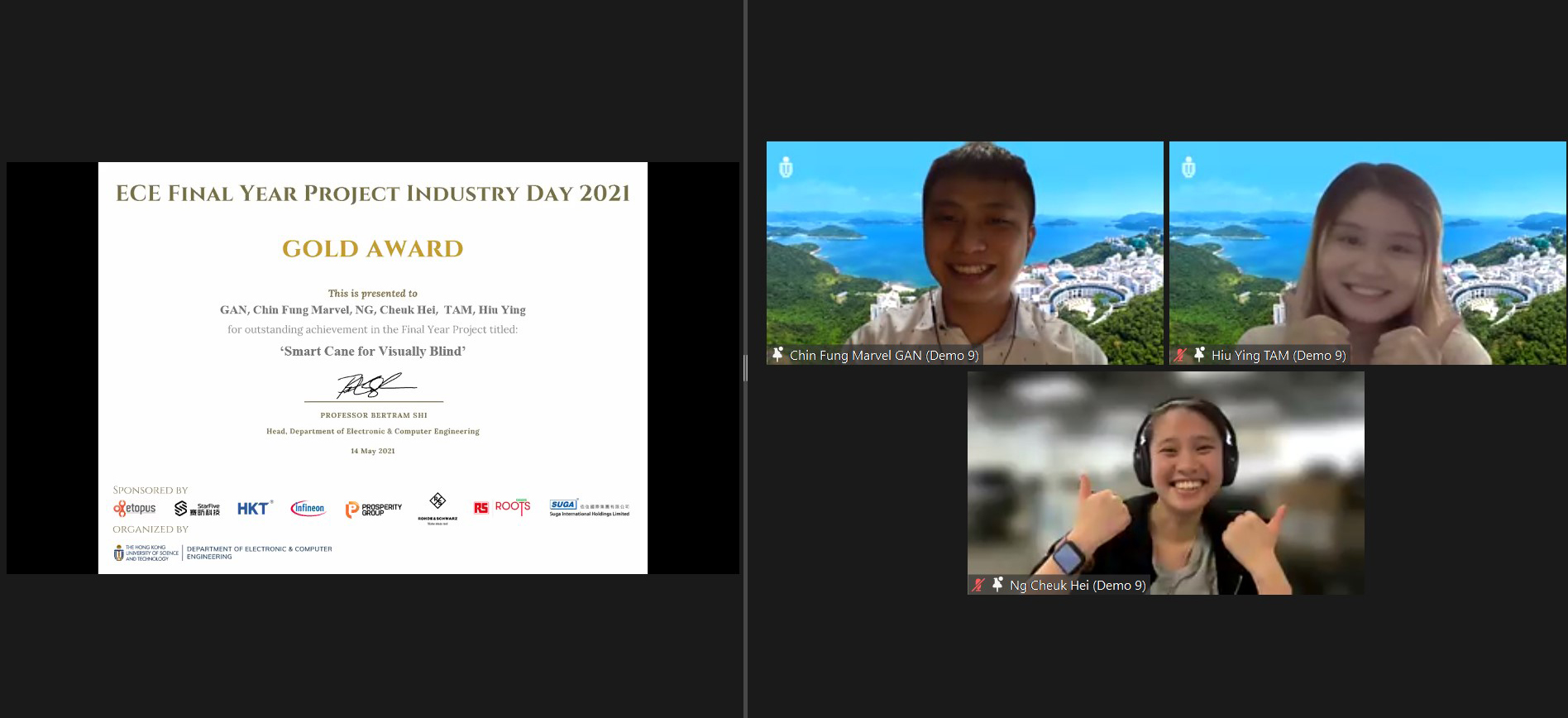 2021 FYP Demo Gold Award