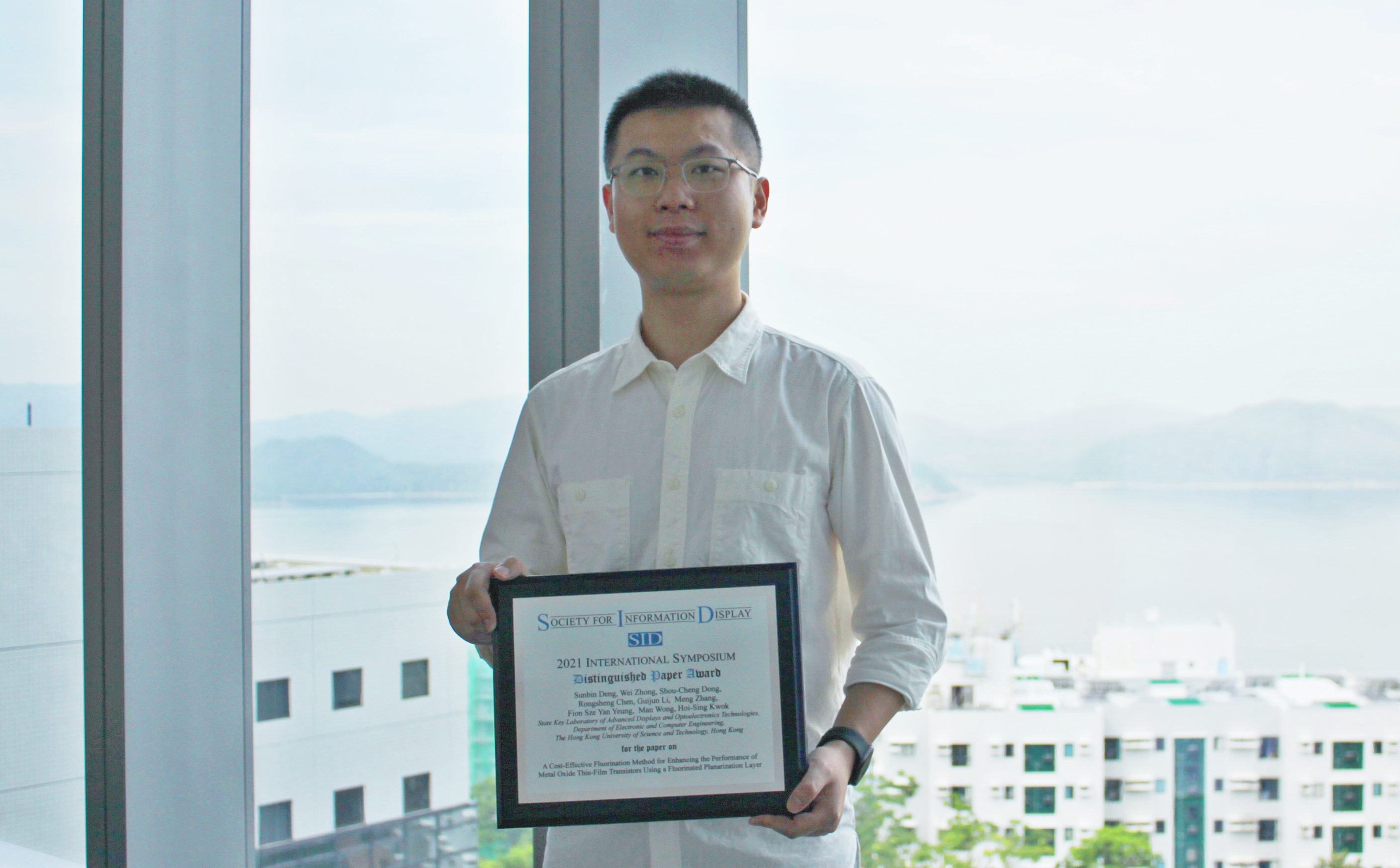 Dr. Sunbin DENG