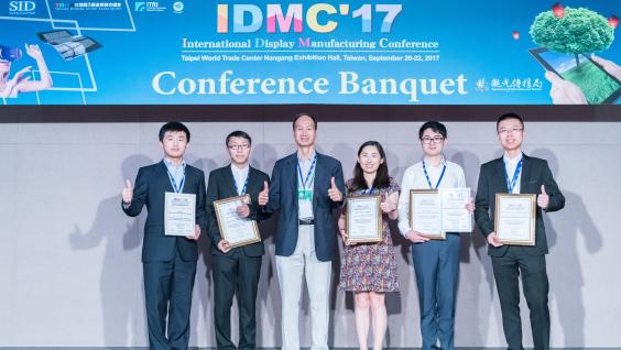 PhD candidates Mr. Sunbin DENG, Ms. Liangyu SHI, Mr. Chenxiang ZHAO, PhD student Mr. Zhibo SUN and IAS Post-doctoral Fellow Dr. Yibin JIANG have Won Distinguished Paper Award, Distinguished Poster Award and Best Paper Award in the IDMC’17
