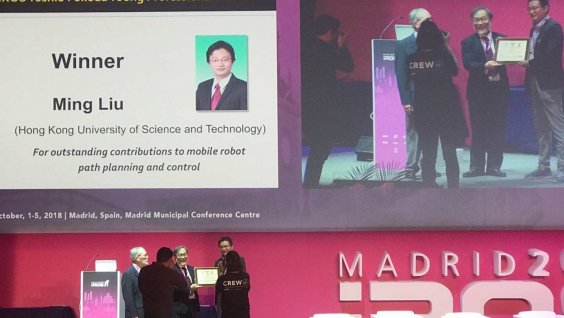 Prof. Ming LIU Receives the IROS Toshio Fukuda Young Professional Award