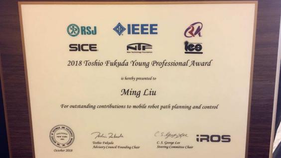 Prof. Ming LIU Receives the IROS Toshio Fukuda Young Professional Award