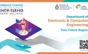 BEng(ELEC) Admission Talk - VInfo Day 2021