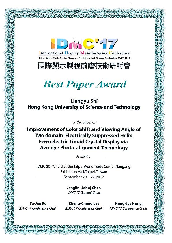 Best Paper Award