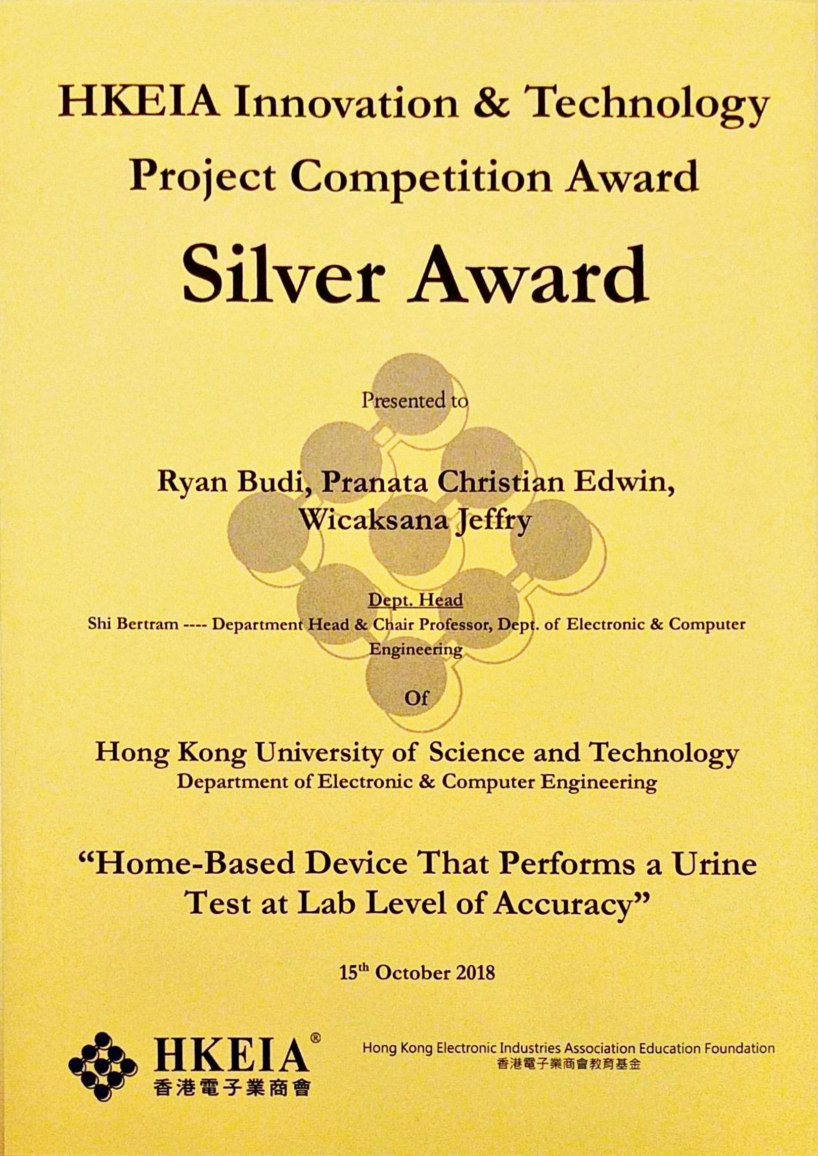 Final Year Project Won the Silver Prize of HKEIA Innovation & Technology Project Competition Award 2018